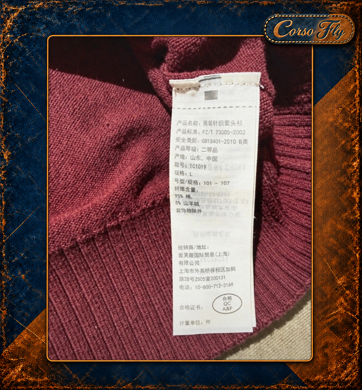 Abercrombie bordeaux - etichetta composizione - Corso Fly